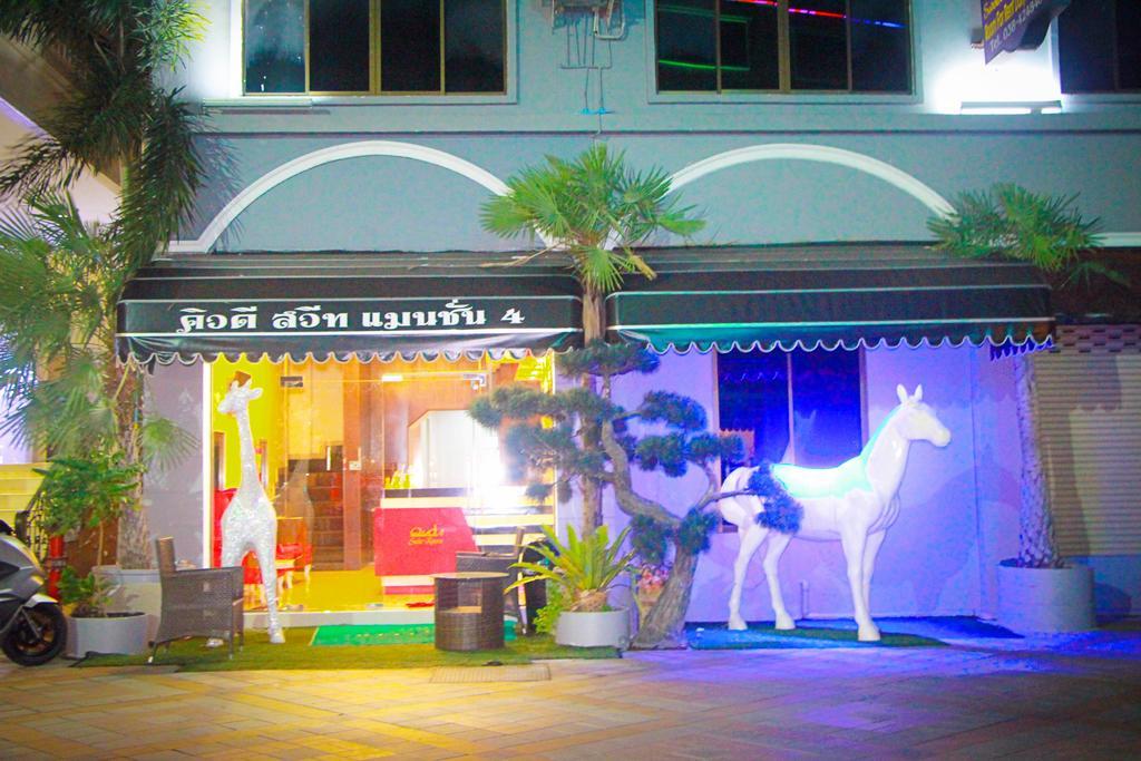Royal Q & D Suites 파타야 외부 사진